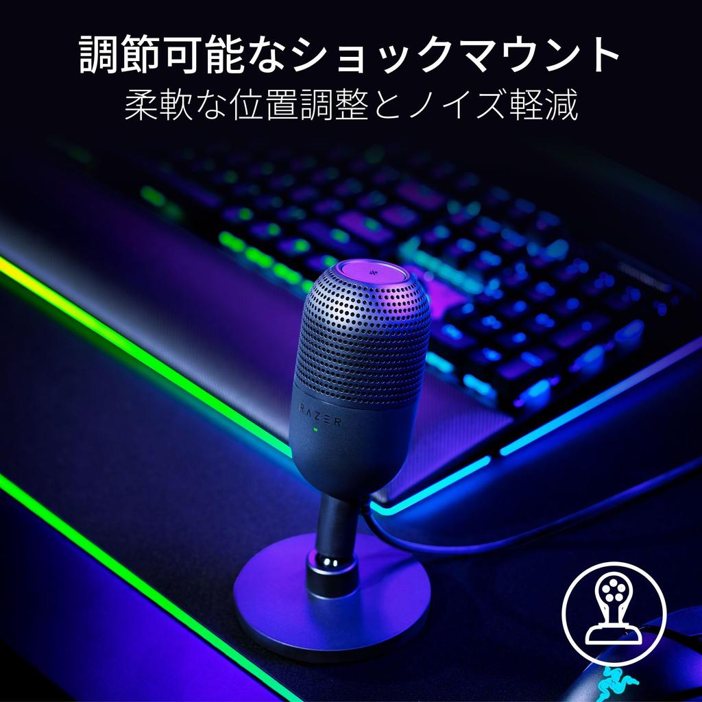 Razer Seiren V3 Mini Condenser Microphone - Ultra-Compact Design, Tap-Activated Mute Sensor, Gaming Microphone, USB Microphone, Streaming Microphone,