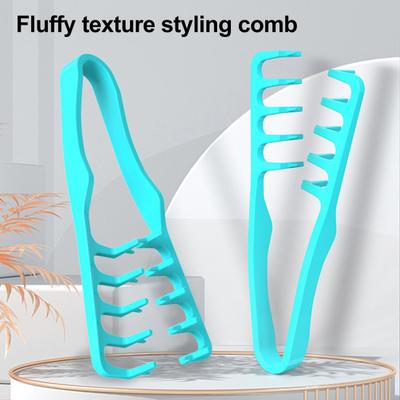 Volumizing Texture Comb Wide Tooth Hair Styling Comb Roots Lift Volume Tool Women Men Bangs Seam Grooming Accessory
