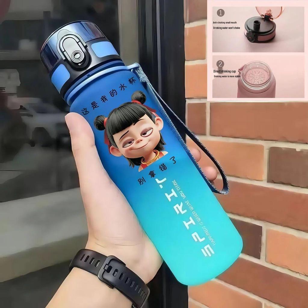 Nezha Student Water Bottle: Portable, Food-Grade Plastic for Direct Drinking, Unisex School Cup