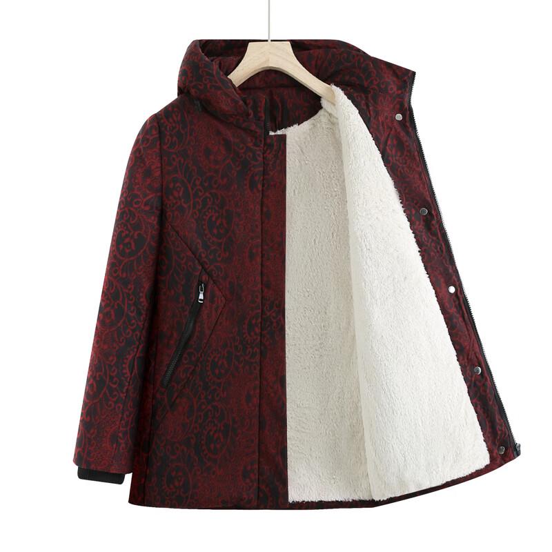 Hodo Women's Plush Thickened Winter Padded Jacket