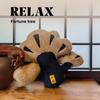 Pine Plush Toy Soft Filled Doll Sofa Backrest Room Decoration Child Holiday Gift