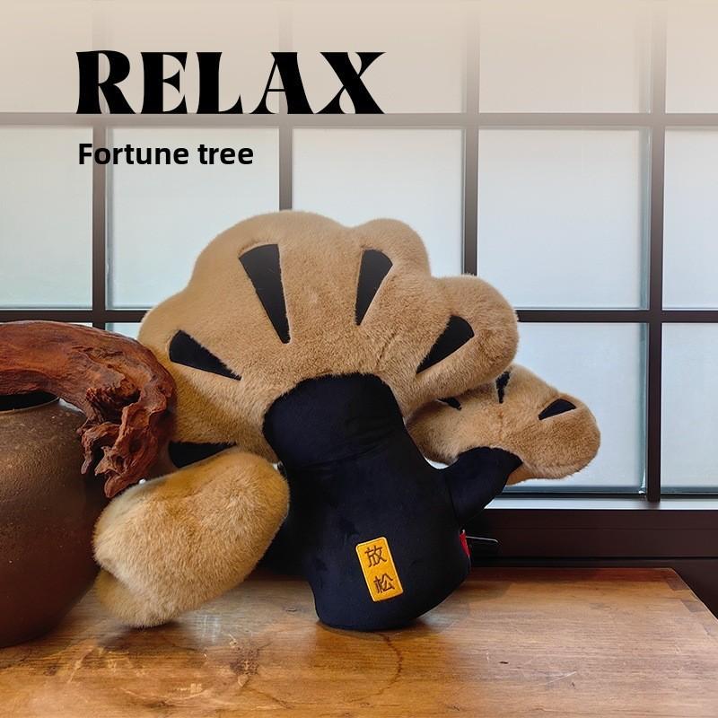 Pine Plush Toy Soft Filled Doll Sofa Backrest Room Decoration Child Holiday Gift