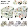 Split Style Tub Club Armchair Sofa Covers for Living Room Stretch Bar Counter Sofa Slipcover with Seat Cushion Couch Cover