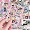8PC Ouran High School Men's Public Relations Department Cutting Film Stickers Creative Decorative Material Children Sticker Gift