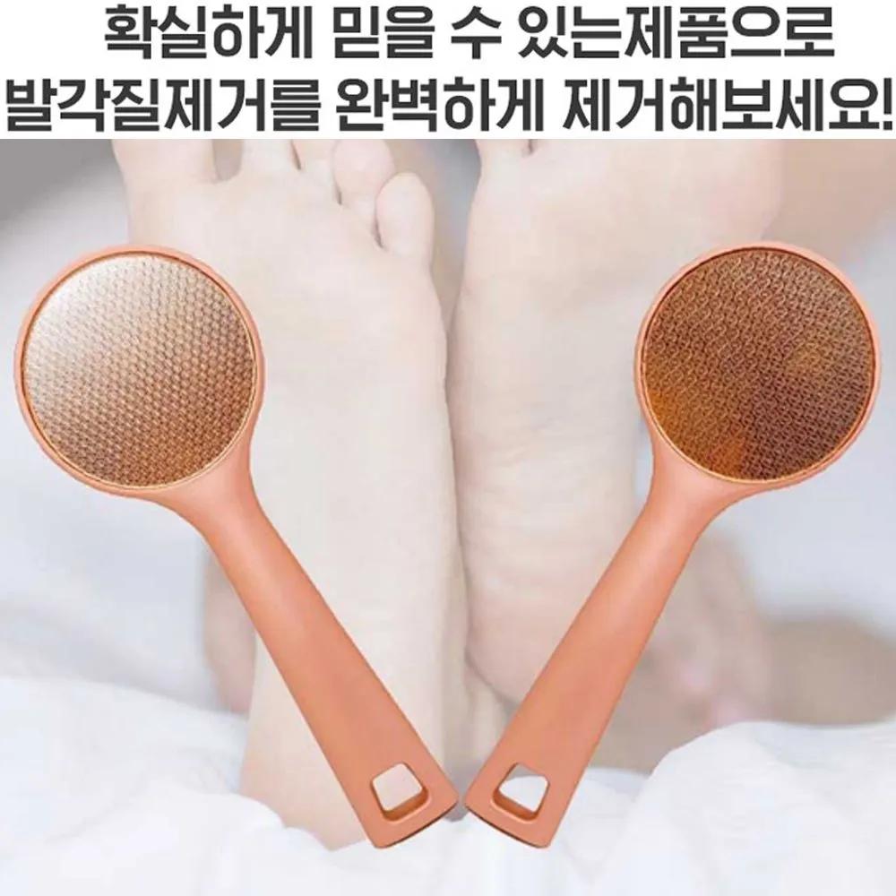 BEBE FOOT GLASS Double-sided Foot Callus Remover, Heel Callus Removal, Foot File, Crack Care