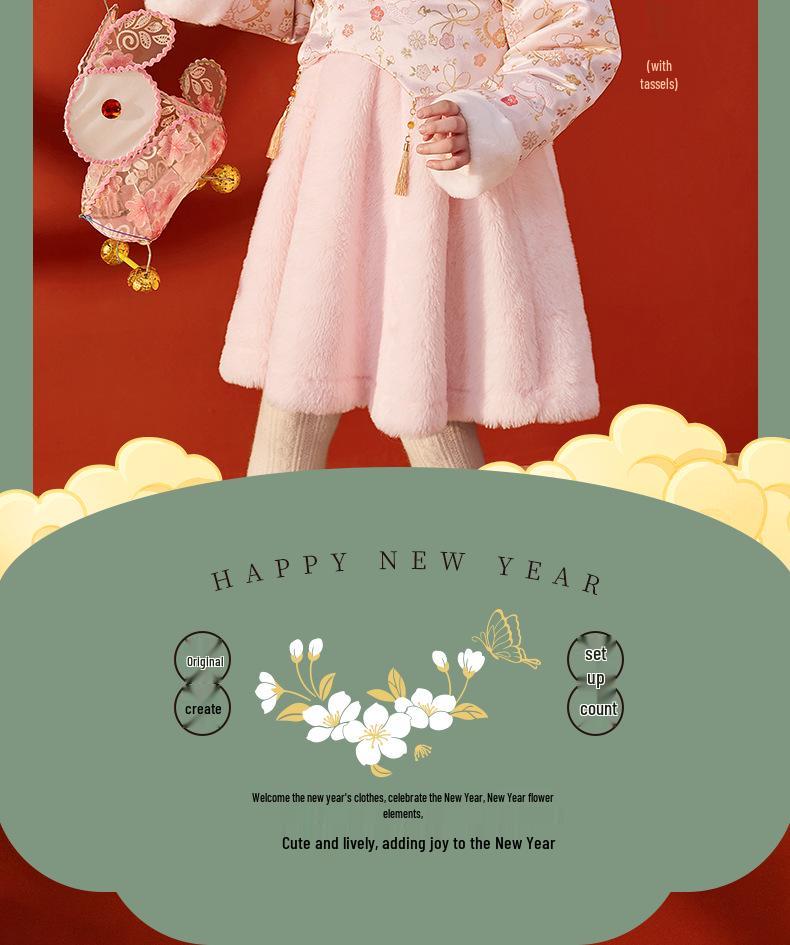 Far Infrared Girls' New Year Tang Suit - Chinese Style Baby Winter Red Formal Dress for First Birthday