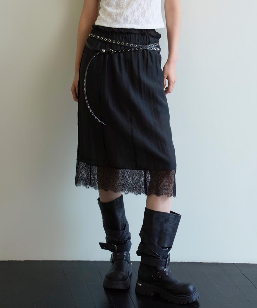 Eontildiyeseu Tencel Lace Midi Skirt, Black