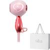 Store ReFa HEART DRYER Aira Comes with Shopping Bag New Model [Official Exclusive] - (Red)