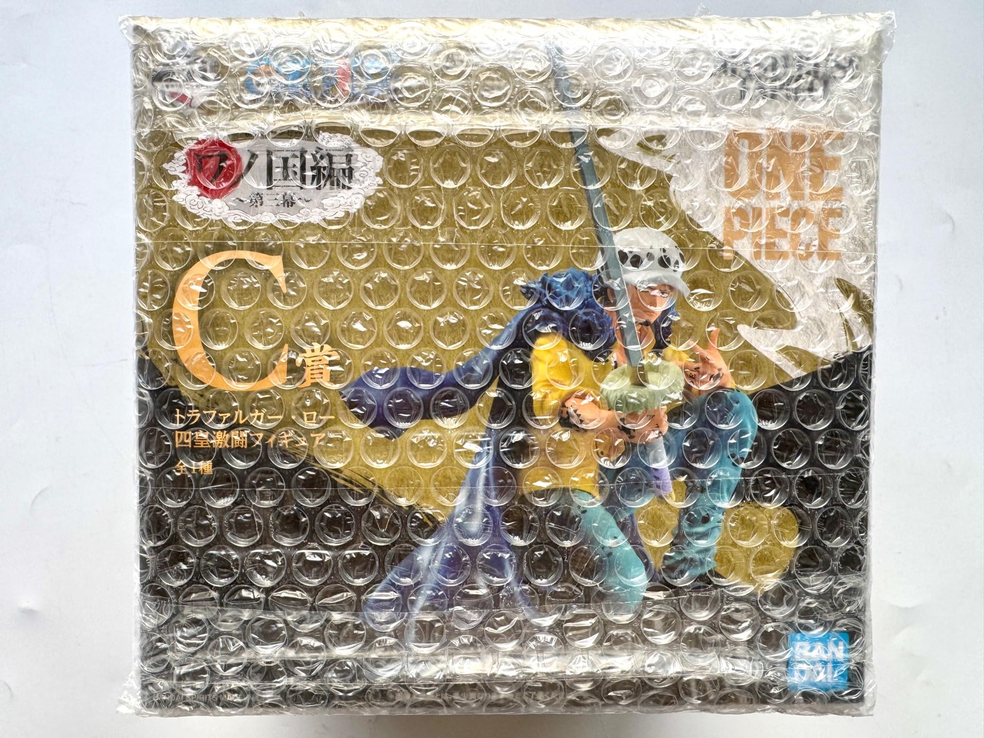

Ichiban Kuji C Prize Trafalgar Law Four Emperors Fierce Battle Figure