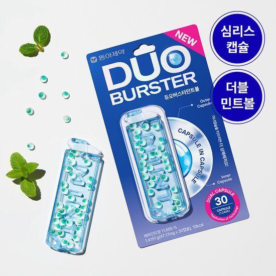 DUO Buster Double Mint Balls 30 kusů