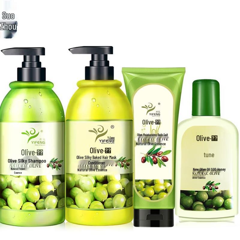 YIFENG Olive Bath 4-Piece Set