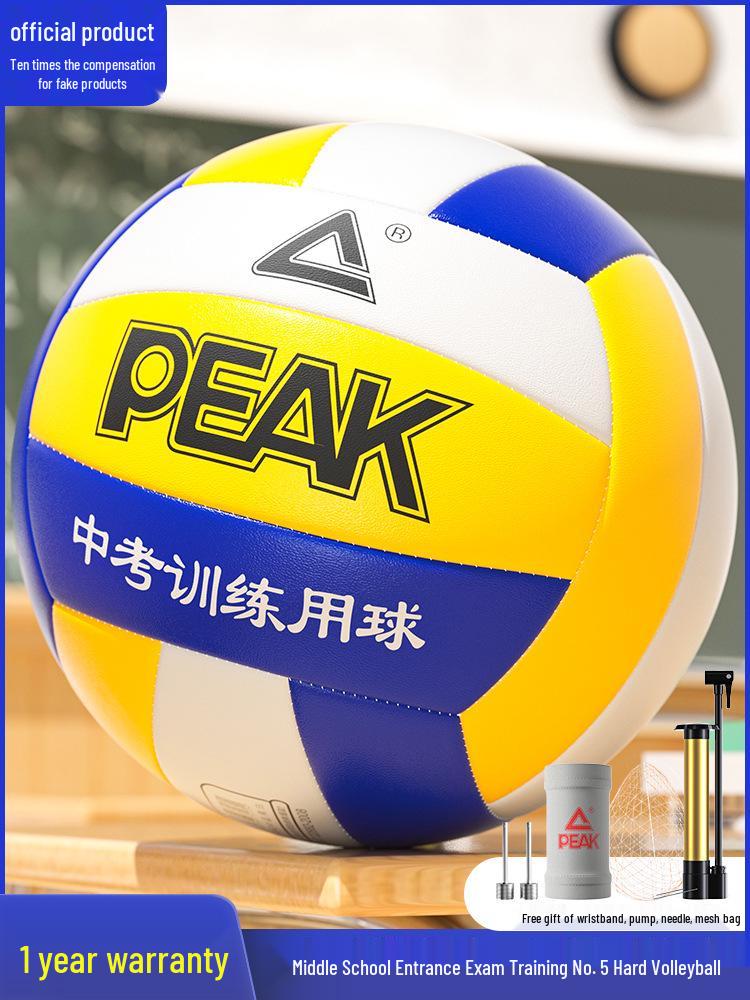 PEAK Volleyball Youth Exam Special: Size 4 & 5 for Middle & Junior High Students; Soft/Hard Court Training & Competition.