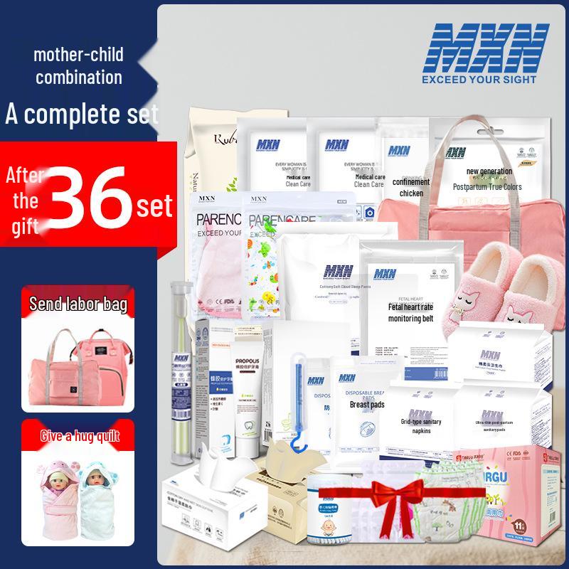 

Полная летняя больничная сумка для родов и послеродового периода: Набор предметов первой необходимости для мамы и малыша Autumn/Winter 36-piece Set