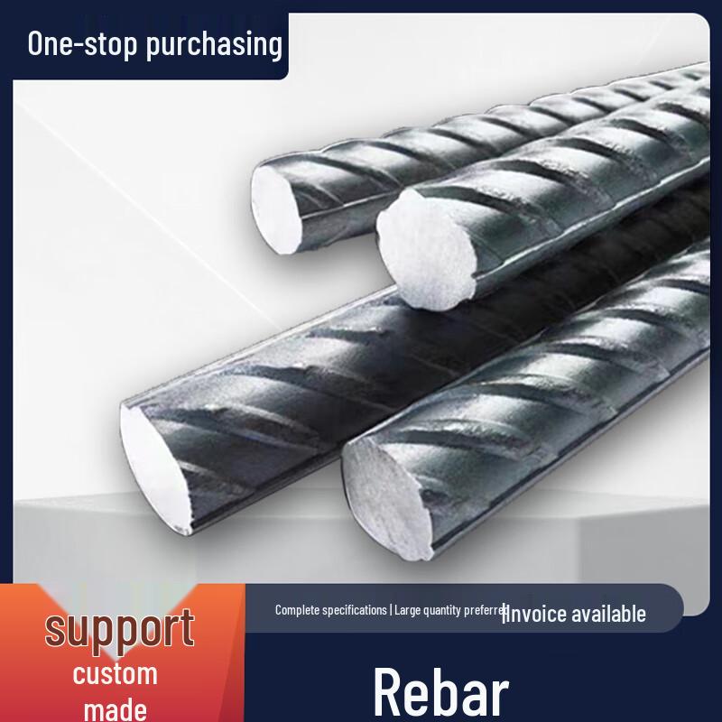 Steel Reinforcing Bar (Rebar)
