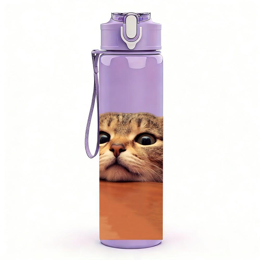 1PC Cat Peeking Out Box Cute Print 750ml Color Plastic Sports Water Bottle Leakproof Flip Straw Lid Suitable for Sports Office Home Use