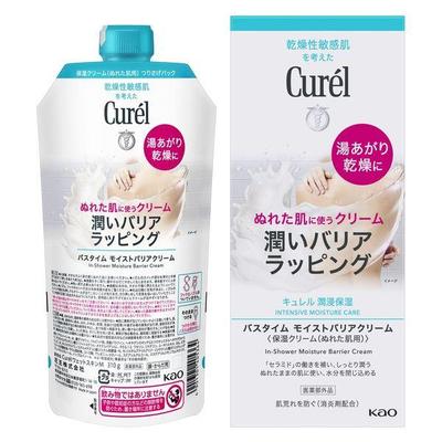 Japan Kao Curel Intensive Moisture Care  InShower Moisture Barrier Cream DB