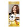 Salon De Pro Gray Hair Dye Oil Rich Cream Hair Color 4BB Standard Brown [Quasi-drug]