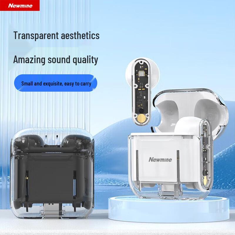 

Newman LY11 Transparent Noise-Cancelling Bluetooth Earphones