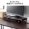 Sanwa Direct Monitor Stand, 58.5cm Wide X 20cm Deep X 8cm High, Wood Grain Finish, with Keyboard Storage, 100-MR167