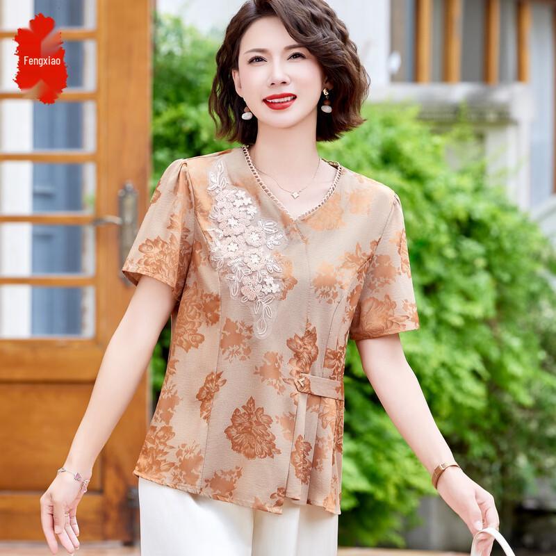 New Chinese Style Summer T-shirt Set for Middle-aged Women