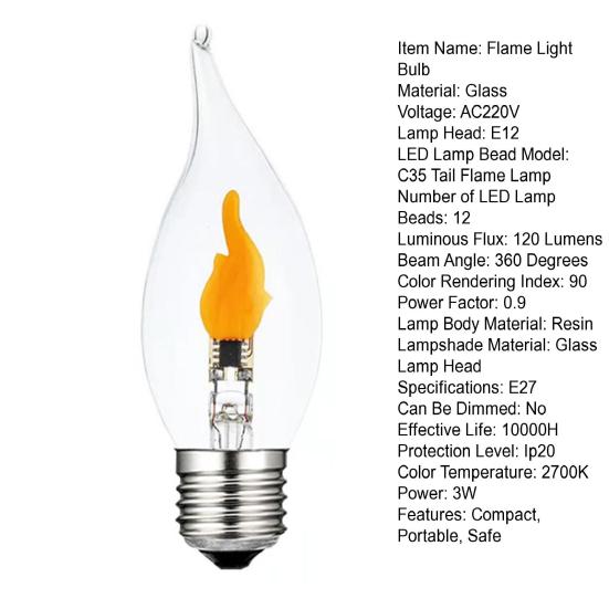 LED Flame Light Bulb E27 Flickering Flame Light Bulb Realistic Fires Effect Light Bulb for Indoor Outdoor Halloween Christmas Decoration