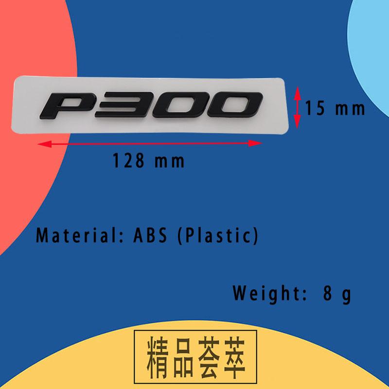 3D Premium P300 P 300 Aufkleber für Kotflügel, Kofferraum und Motorhaube