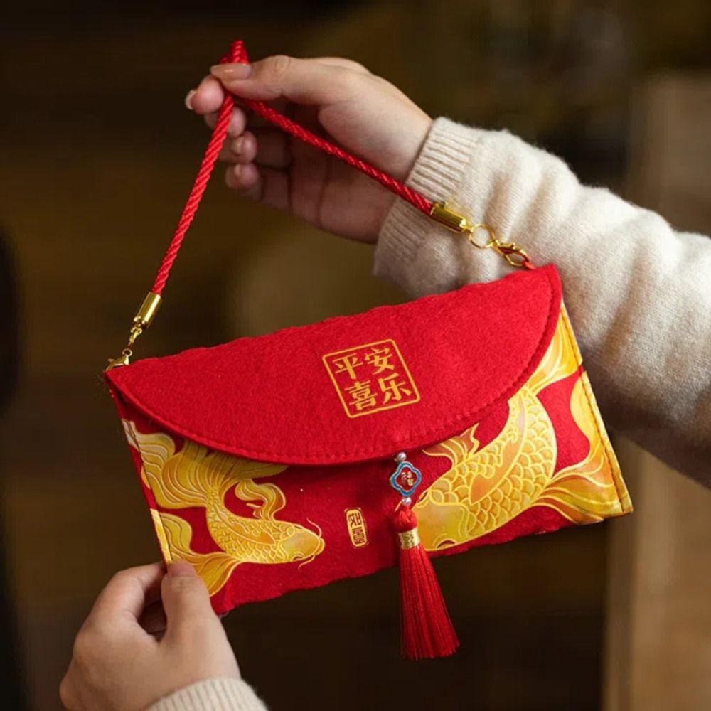 Chain Design New Year's Blessing Bag Multiple Patterns Brocade Red Envelope  Wedding Birthday