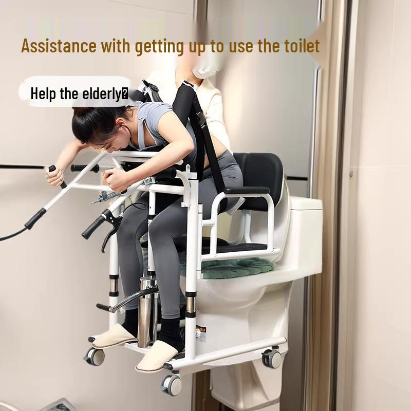 Hydraulic Lift: Multifunctional Assistive Device for Paralyzed Elderly – Aids in Standing, Toileting, and Clothing Adjustment