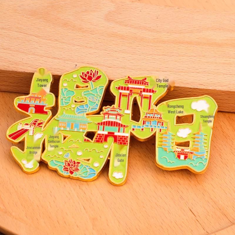 Jieyang City Creative Metal Refrigerator Magnet: 2025 New Style