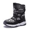Kids' Waterproof Winter Boots - Warm Snow Boots for Boys & Girls