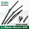 For Nissan Murano Z50 MK1 2004-2008 2005 2006 Wiper Front & Rear Wiper Blades Windshield Windscreen Window Brushes 26"+18"+14