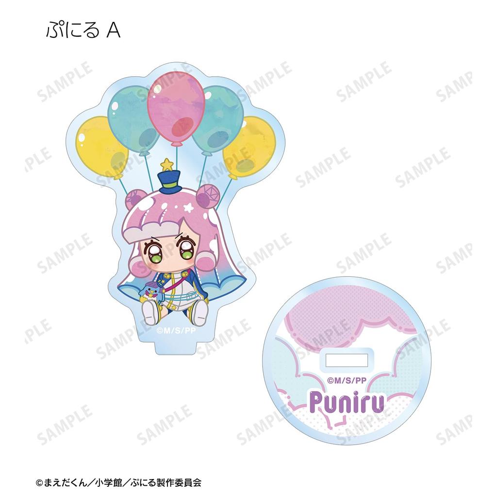 TV Anime Is a Cute Trading POPOON Acrylic Stands Box of 12 "Puniru Slime"