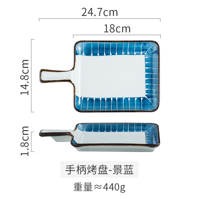 Japanese ceramic plate with handle square cheese baked rice plate Household oven baking plate Western restaurant cutlery