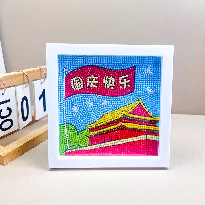 Children'S Diamond Painting Handmade Diy Masonry Painting Cartoon Diamond Sticker Bedroom Living Room Decorative Painting Photo Frame