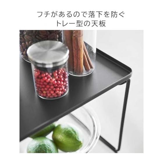 Yamazaki Jitsugyo Folding Stacking Shelf M Size [Set of 2] Under Sink Storage Tower White 1367 X 2