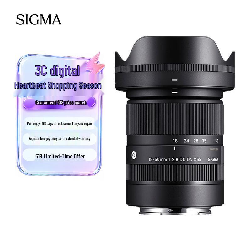 Объектив SIGMA 18-50mm F2.8 DC DN Contemporary Fuji X-Mount