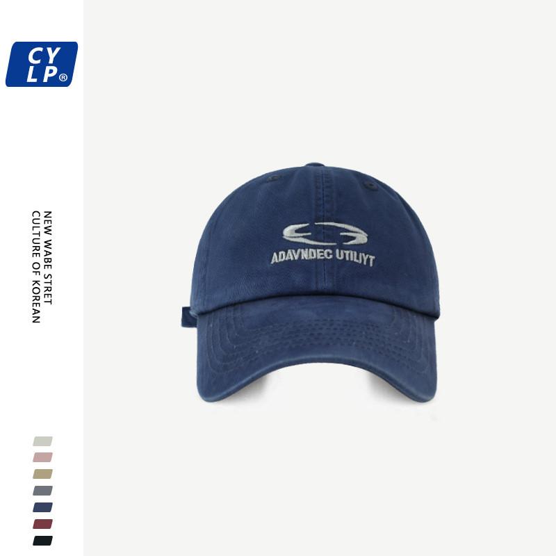 Utility Adavndec Embroidered Baseball Cap Soft Top Breathable Spring Hat Gift