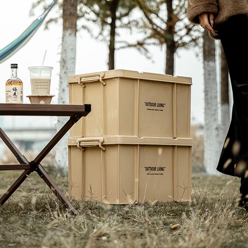 Shengyue Refrigerator Outdoor Storage Box