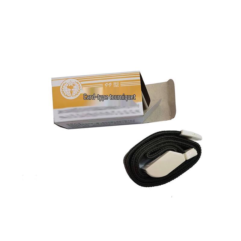 Jinying Outdoor Buckle Tourniquet