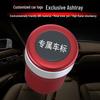 Car Ashtray with Light Caps for Roewe RX5, RX3, RX8, 2020 Models