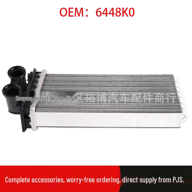 

Compatible Automatic Heater Tank for Peugeot 307, 307CC, and 307SW (Part Number: 6448K0)