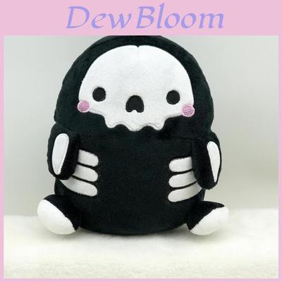 Plush Halloween Skeleton Toy With Soft Pp Cotton For Kids And Adults