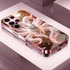 High Gloss Fantasy Fox Phone Case S26 Ultra Case Glass Mobile Phones for Samsung Galaxy S26 S25 S24 S23 S22 FE Ultra Plus