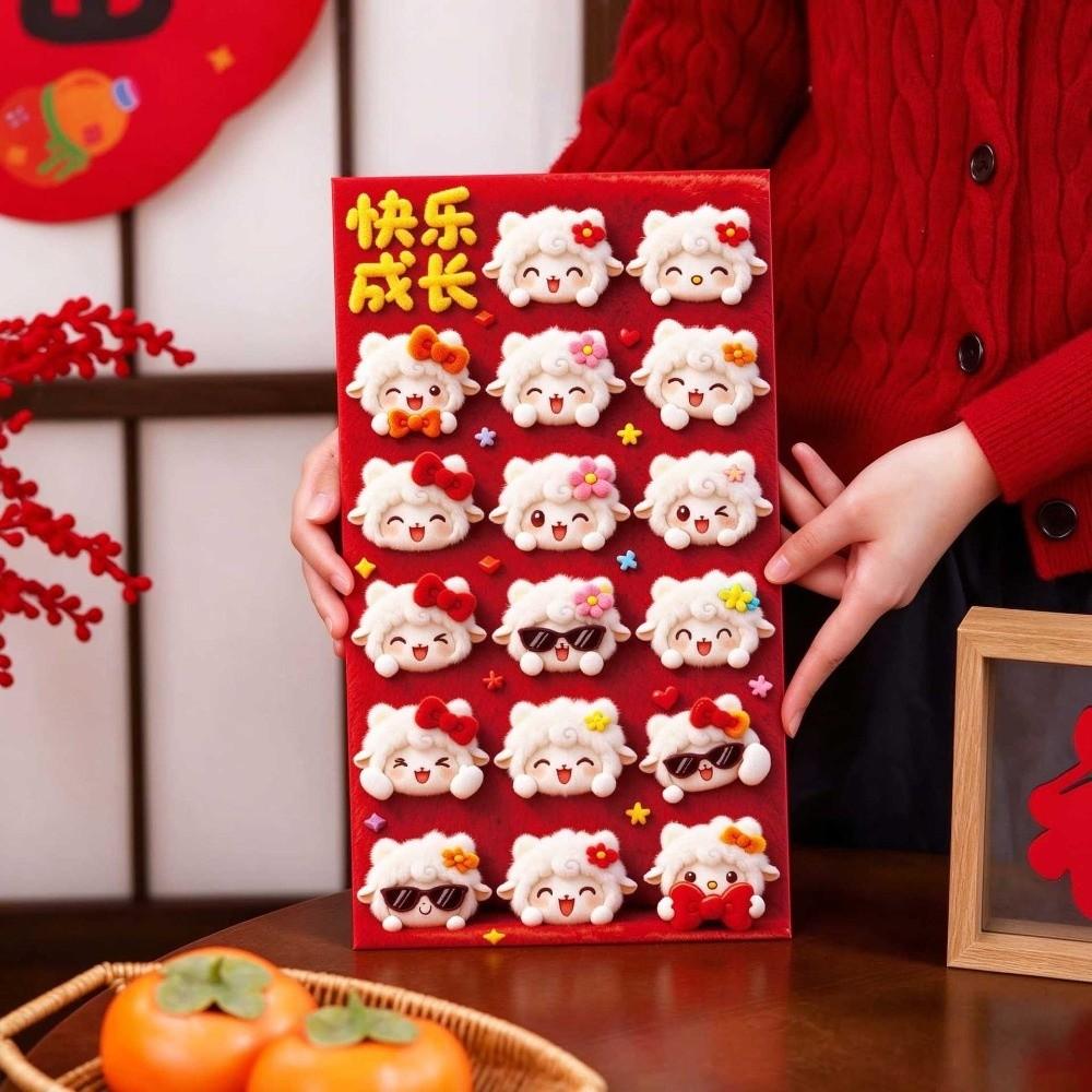 Super Big 2027 Year of Sheep Red Envelope Cartoon Cute Zodiac Red Packet Chinese New Year