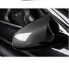 BMW M3/M4 Carbon Fiber Rearview Mirror Shell Replacement (F80/F82/F83)