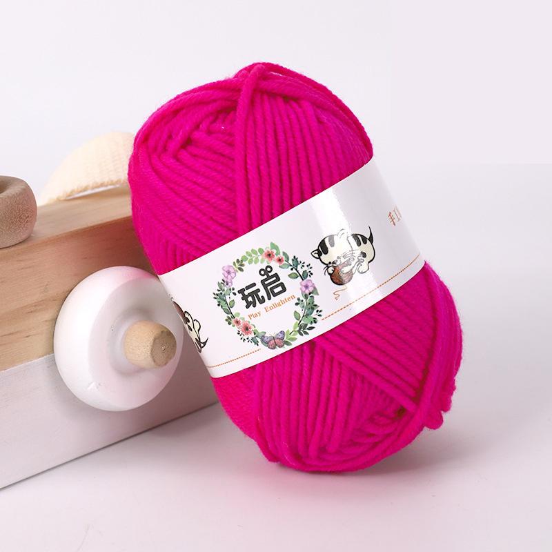 25g Milk Cotton Yarn Crochet Knitting Wool Needlework Dyed Lanas for Crochet Crafts Sweater Hat Dolls Scarf DIY Knitting Line
