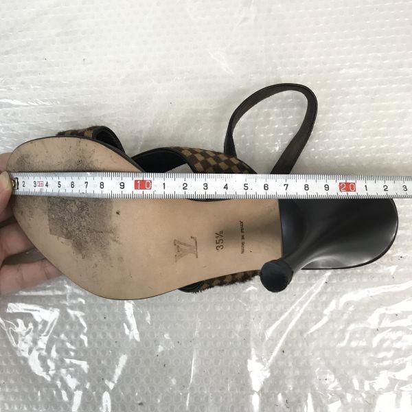 Louis Vuitton Sandały z paskiem na pięcie 35.5 22.5-23.0 Brązowe(UŻYWANY)
