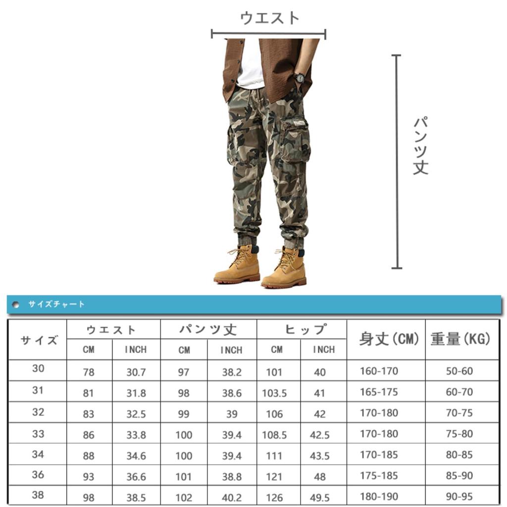 [FJSSLHXK] Camouflage Cargo Pants for Men, Cotton, Work Pants, Camo, Military, Multi-pocket, Army, Summer, Autumn, Winter, Spring, Khaki FJBLA518-KHAK