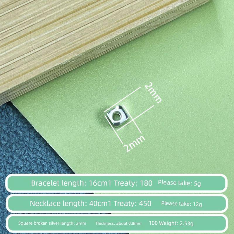 

S999 Чистое Серебро Мини Маленькие Кусочки Серебра Рассыпанные Бусины DIY Жемчужный Браслет Ожерелье Маленькие Квадратные Украшения Материал Аксессуары Супер Блеск About 2.0mm thick [1G]]