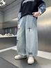 Men's 2026 Spring Trend Loose Wide-Leg Jeans with Cross Star Embroidery
